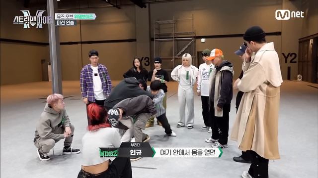 [EN/JP] [스맨파/9회] 이게 바로 뮤즈인가?😱 파파파팍! 아이디어가 샘솟는 위댐보이즈💚#스맨파 | Mnet 221025 방송 смотреть онлайн