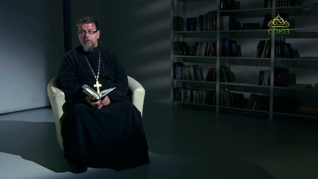 Читаем Ветхий Завет. Вторая книга Царств. Междуцарствие в Израиле. смотреть онлайн