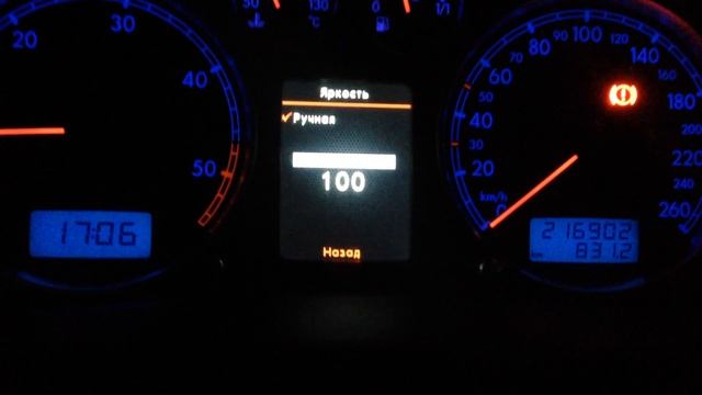 Color Mfa by vwAutopilot VW Passat b5 3bg смотреть онлайн