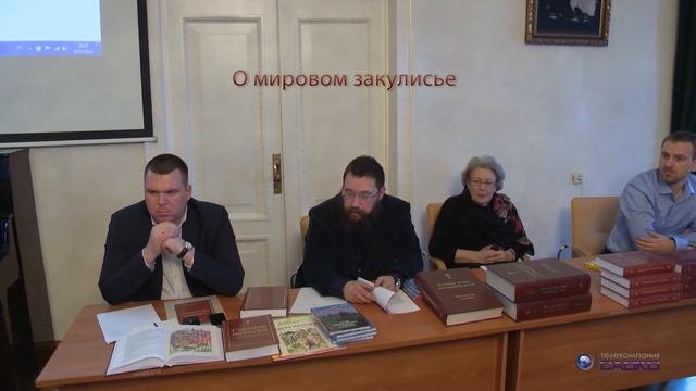 Герман Стерлигов. Укрепление духовной нравственности России. смотреть онлайн