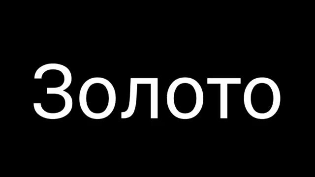 ~|Маленький принц|~ °гача клип° смотреть онлайн