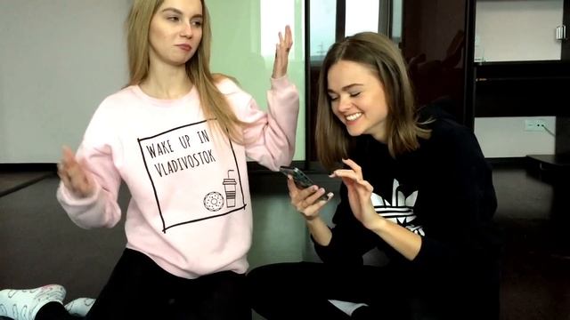 ЙОГА CHALLENGE. Йога для двоих. Боль. Порванные ноги. смотреть онлайн