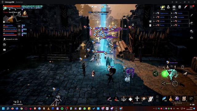 Lineage 2M. Осады Дион и Гиран. Сервер Барц 4 (Альянс Domination) смотреть онлайн
