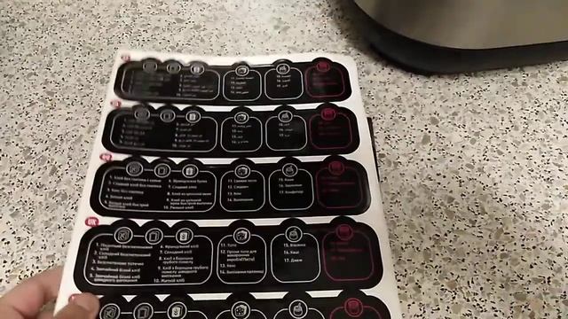 Домашний стол для всех 