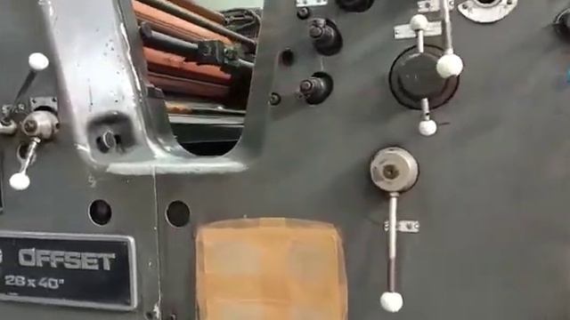 used 2 color Heidelberg offset press with low file.. 28x40 inch for sale 91 7058881963 смотреть онлайн