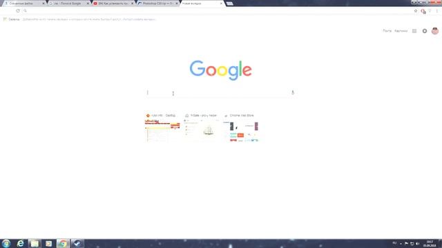 КАК ЗАЙТИ НА ЮТУБ????!!! смотреть онлайн