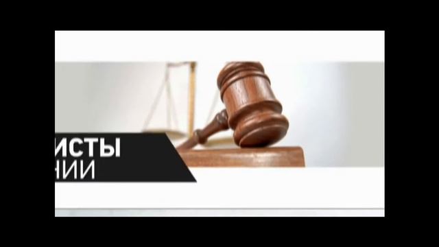 Шок! Шок! Что делают с нами банкиры и коллекторы часть 1! Смотрите! смотреть онлайн