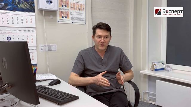 Особенности лечения геморроя на ранних 1 и 2 стадиях. Без операции и с операцией.