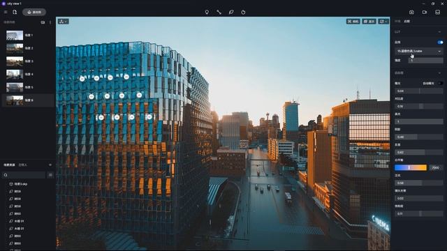LUT File Cube Open Tutorial D5 Render Library | Cgsoreal.com смотреть онлайн