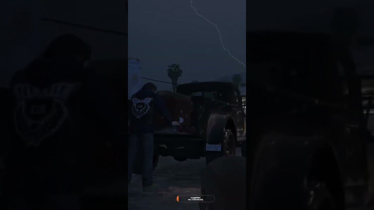 Озвучка GTA V Пропащие #gta5 #gtav #гта5 #gta #гтаv #гта #озвучка смотреть онлайн