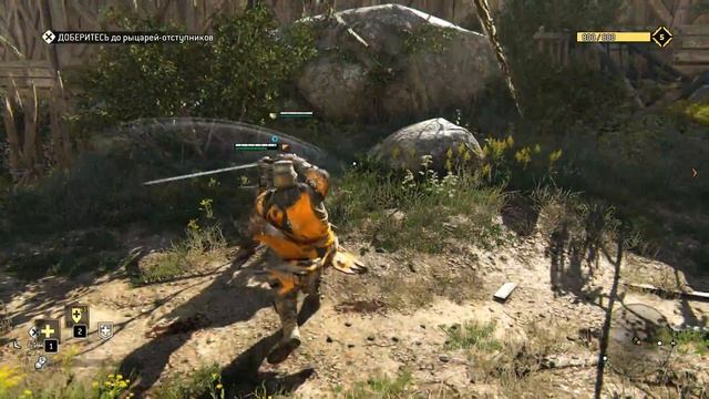 For Honor - сюжетный режим "Легион Чёрного камня" смотреть онлайн