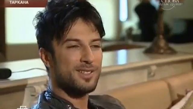 И снова здравствуйте! - Таркан/ Tarkan Rusya PART 2