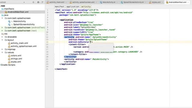 Android Kotlin - SplashScreen with Handler postDelayed смотреть онлайн