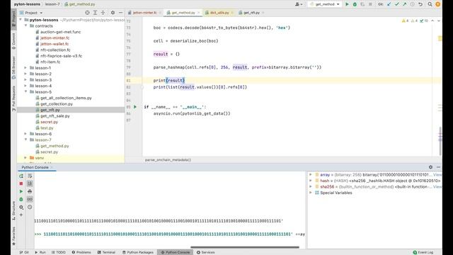 07 Седьмой урок по разработке в TON на Python Автор - @yungwine (telegram/github) смотреть онлайн