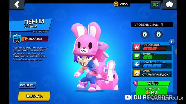 Мод со всеми скинами (не всеми) смотреть онлайн