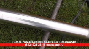 Насос UNIPUMP MINI ECO 2 после 2-3 лет работы в скважине (85509) замена троса