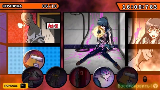 Danganronpa: Trigger Happy Havoc ► Убийца определен ► Прохождение #15 смотреть онлайн
