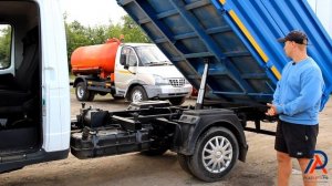 Газель Самосвал