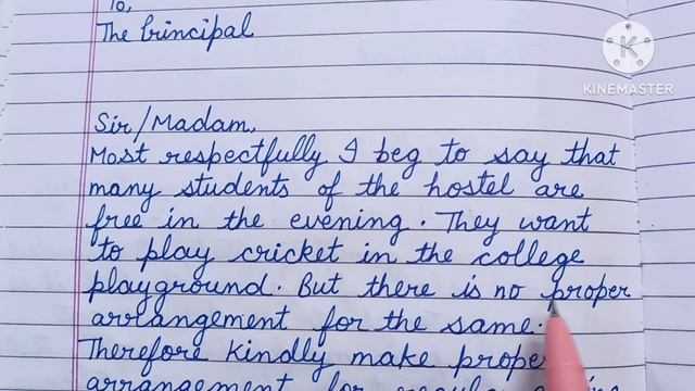 Application to make the regular arrangement for evening games#writeanapplication#totheprincipal смотреть онлайн