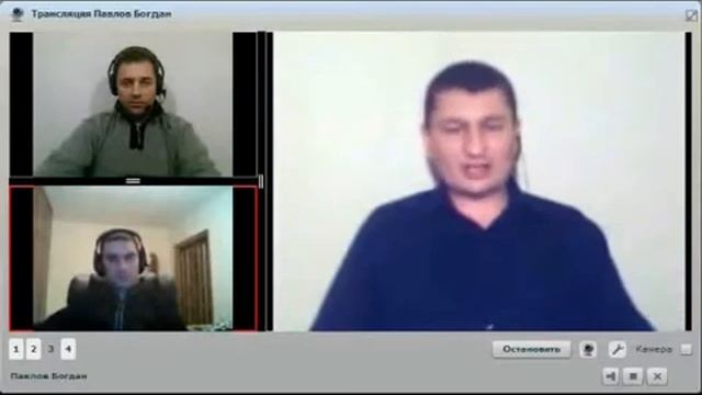 как общественное мнение влияет на твой успех смотреть онлайн
