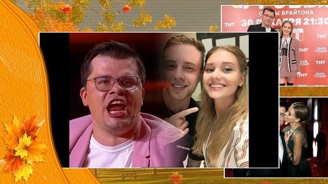 Почему Харламов и Асмус разводятся смотреть онлайн