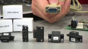 Лёгкая замена RS-232 на USB