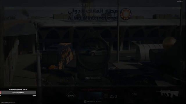 Call of Duty® Modern Warfare® II Warzone™ 2.0! Как получить скин на Химеру в варзон 2.0 смотреть онлайн