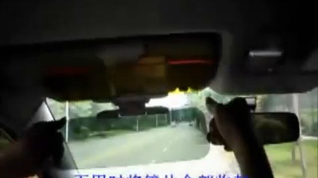 Солнцезащитные и антибликовые козырьки. смотреть онлайн