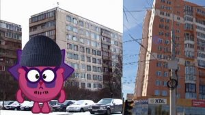 Твой дом Новосибирска это: