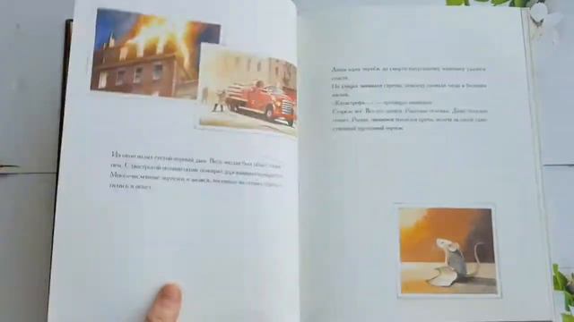 Армстронг. Невероятное путешествие мышонка на Луну смотреть онлайн