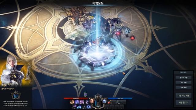 Lost Ark - Какой класс выбрать?