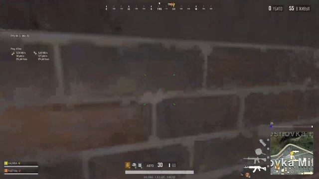 Заходи!!! Тут идет стрим по PUBG LITE.mobile.Халява плей смотреть онлайн