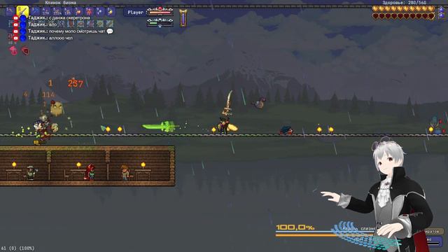🟢Стрим Terraria Calamity с ПОДПИСЧИКАМИ! #4🟢 смотреть онлайн