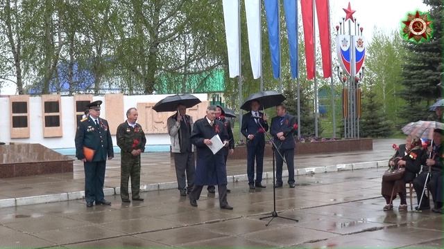 9 мая 2017 года