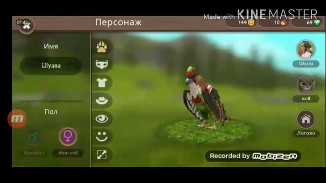 Обмен акков в вилд крафт Ч.О!!!! смотреть онлайн