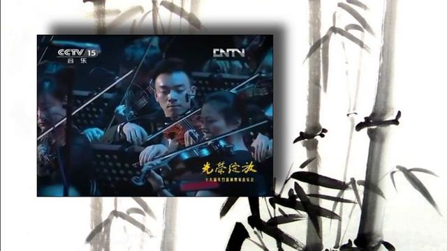 "Flowers In A Riot Of Color" - Chen Yue / 陳悅 - 亂紅, dizi flute смотреть онлайн