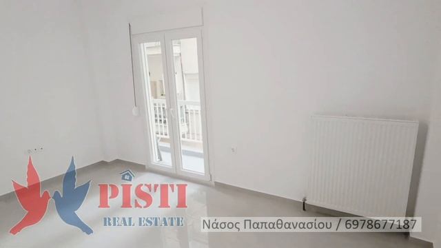 ΚΩΔΙΚΟΣ 111485! ΠΑΠΑΦΗ! ΠΩΛΕΙΤΑΙ ΔΙΑΜΕΡΙΣΜΑ! смотреть онлайн