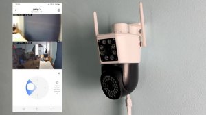 Камера видеонаблюдения 4G 2x2Мп Ps-Link PS-GBC20   2 камеры   поворотная   LED