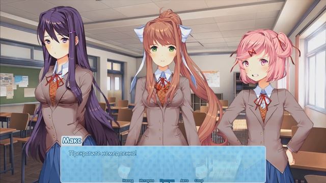 ХОРОШИЙ ФИНАЛ! (Broken Time) | Мод для Doki Doki Literature Club | #5 смотреть онлайн