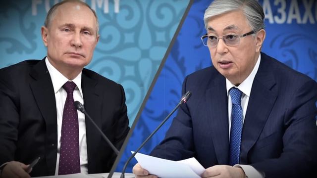 "Г-н Токаев, теперь всё сами" Казахстан просит Москву о помощи смотреть онлайн
