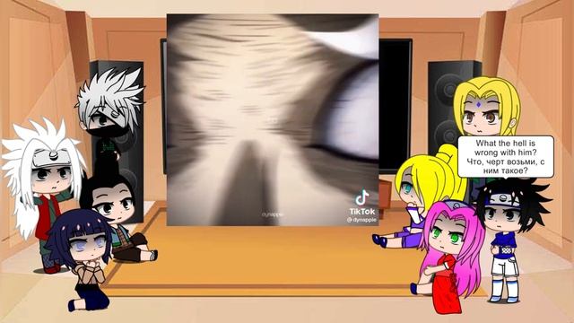 Naruto friend react to Naruto as Shigaraki смотреть онлайн