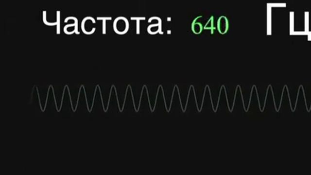 ультра звук и за одно тест на слух до 20000 HZ!!! смотреть онлайн