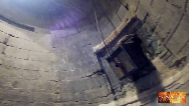 Печь конвертор Футеровка кольца 650мм смотреть онлайн