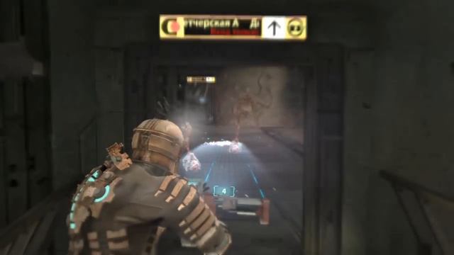 Прохождение Dead Space (живой коммент от alexander.plav) Ч. 39 смотреть онлайн