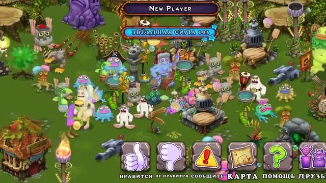 Играю в My Singing Monsters( кручу колесо фортуны и открываю скреч-карты) смотреть онлайн