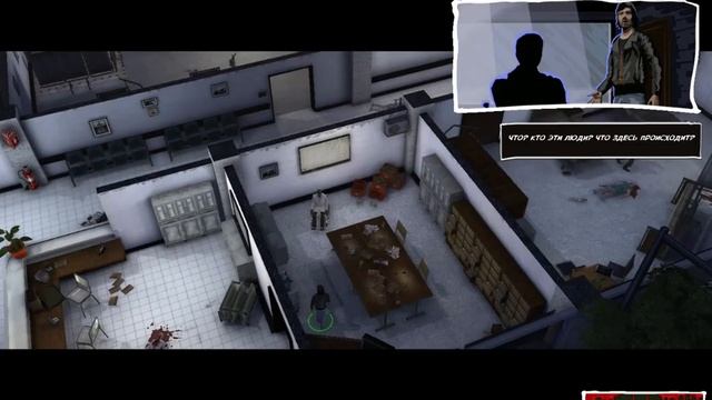 Trapped Dead. Прохождение. [Все предметы] Больница смотреть онлайн