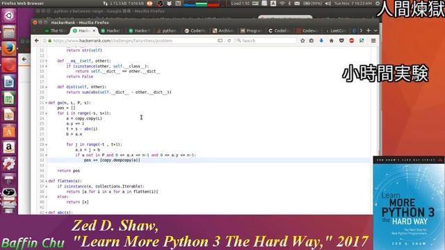 【台下磨劍 】 Let's Google Stackoverflow for Python ► 一齊玩 Python！ 之 35 X смотреть онлайн