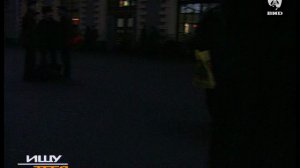 Ищу тебя 08.04.2000