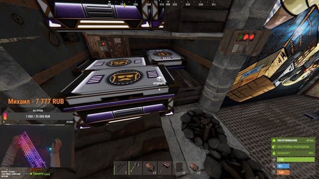 Стрим / ПУТЕШЕСТВИЕ на ПЛЯЖ / ВЫЖИВАНИЕ на КЛАССИКЕ в Rust / Раст смотреть онлайн