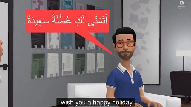 Easy Arabic Learning | Slow Conversation in Arabic | For Beginners смотреть онлайн